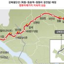 목동약국 이미지