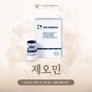 서대문 우태하 피부과의원 이미지