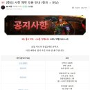 [행복대학] 혼밥과 음식선물 이미지