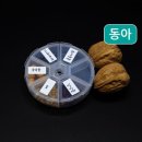H0451 이미지