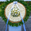 서울화환배달