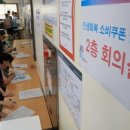 금천구 시흥1동 주민센터 이미지