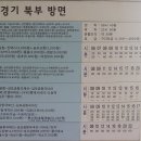 11500-17-45-15 이미지