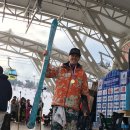 한일태권도 이미지