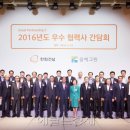 세일건설㈜ 이미지