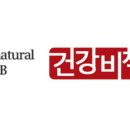 이지에프앤비