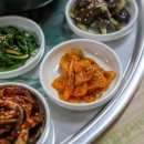 여수백반