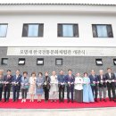 전통문화체험관 이미지