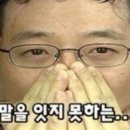 헤드스파미