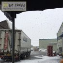 은혜농원 이미지