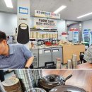 김순화 충남순대