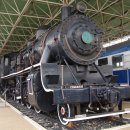 철도박물관 이미지