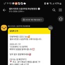 오산셀프사진관셀프스튜디오 이미지