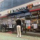 종가네국밥 | 양산맛집 양산물금맛집 양산국밥맛집 "더도이종가집돼지국밥" 솔직후기