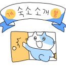 호텔뷰 이미지