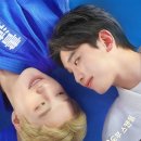 한썸머스튜디오