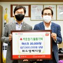 위드영메디칼 이미지