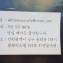달다방카페 이미지