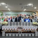 사랑나눔케어 이미지