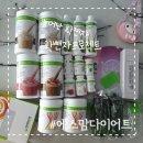 에스맘(smom)