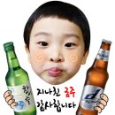 창꼬맘