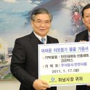상운식품 이미지