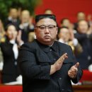 중앙건재 이미지