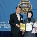 엘림바이오닉스 이미지