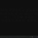 덕문중학교 이미지