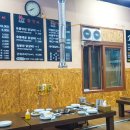 싸이숯불닭갈비