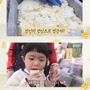 가족목장 이미지