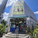 노형해장국전주명가콩나물국밥 | 정읍 국밥 맛집 찾는다면? 24시 전주 명가 콩나물국밥 솔직 후기