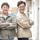 원평반점 - 통영시 원평길 72 | 원평반점