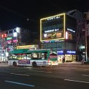 수원-1775 이미지