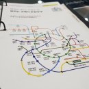 GOTO 서현 이미지