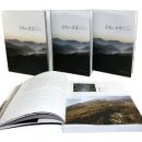 국립중원문화유산연구소 이미지