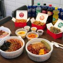 진성프라자 | 안산막창맛집 돼지게티 본점 직장인 야식 추천, 신메뉴 면막창 배달 후기
