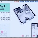 에스아이가구 이미지