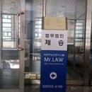 서초중앙로22길 54 이미지