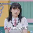 솔윤하다 이미지