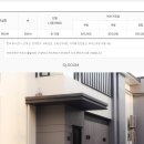 필리핀미모사썬밸리 이미지