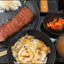 규카츠정 네이버블로그