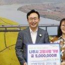 전남가축약품 네이버블로그