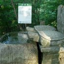 남해-281 이미지