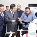 (주)대창식품 이미지