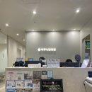 영천한의원 이미지