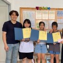 서귀북초등학교 이미지