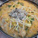 수미정식당 이미지