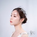 빈&빈헤어