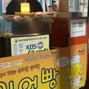 예천한성필공인중개사사무소 이미지